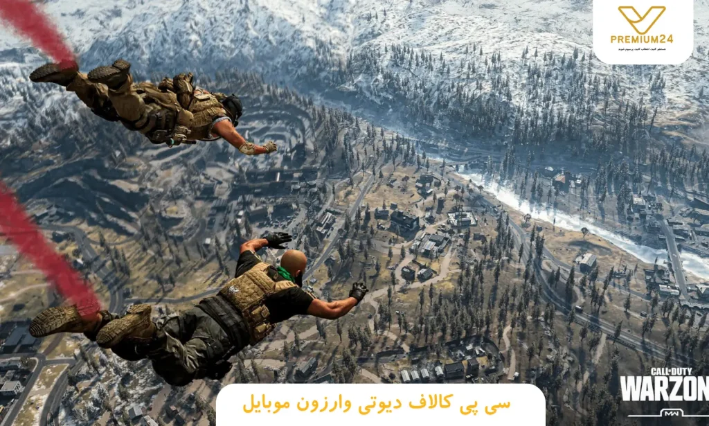 خرید سی پی وارزون